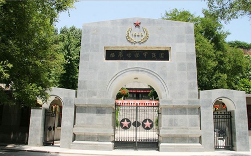 ◆西安楊虎城將軍陵園(AAA級(jí)旅游景區(qū))